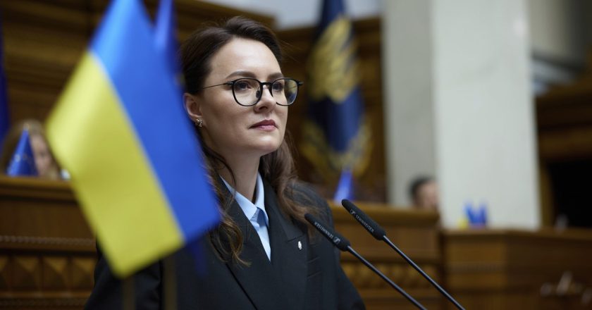 乌克兰国会通过任命 斯维里登科出任新总理