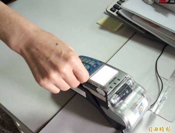 男友好小气！竟以「Excel」列明细  要她分摊约会花费