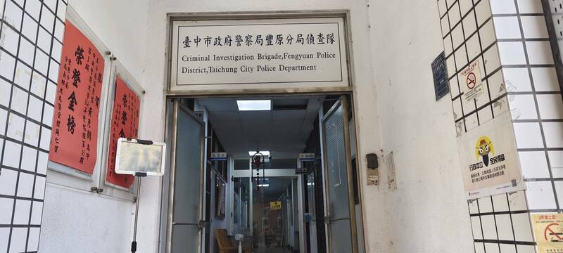 丰原五口命案李团长收押、美容师逍遥法外 谢志忠：两人都该押