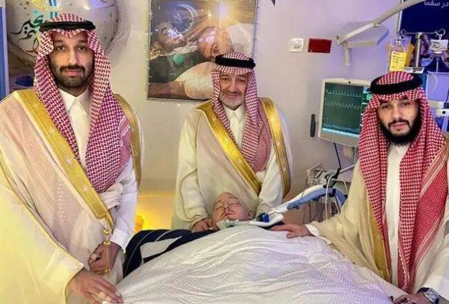 因车祸昏迷20年 沙国「沉睡王子」离世了