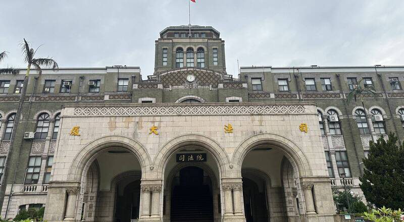 A人犯伙食費買衛生紙、清潔用品 北市中正一分局2員警降級改敘