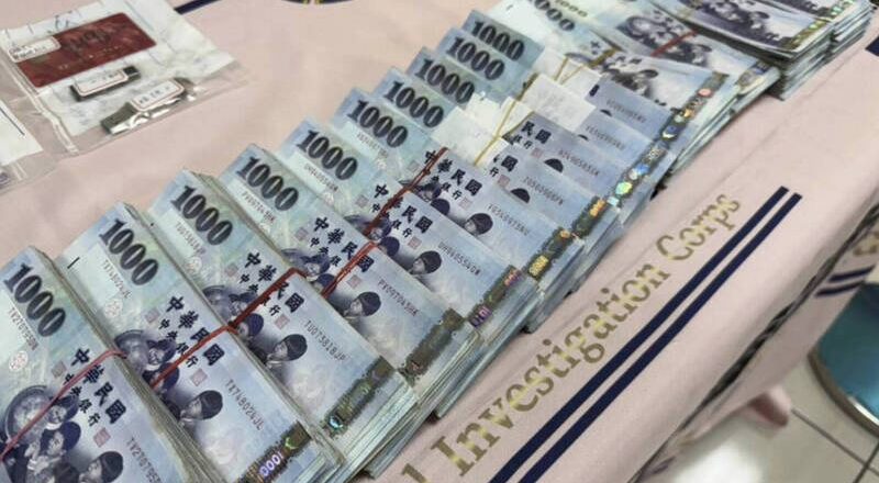 「最血汗工讀生」面交280萬賺2千元 換來1年半徒刑