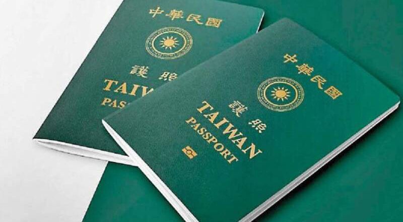 南韩旅游弄丢护照怎么办？ 台湾旅客靠「1超神APP」顺利寻回