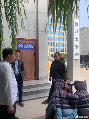 著名人权捍卫者张展女士案将于2025年9月19日上午九点开庭