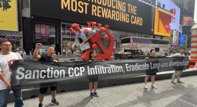 《向中共病毒索赔之路：一支巡游车队的跨洲记忆》（第四篇·终章）从纽约到洛杉矶——信念的归程