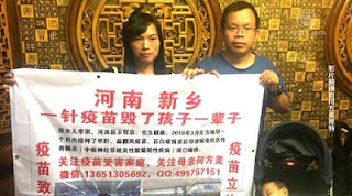 获刑5年的前南都网记者、“疫苗宝宝之家”发起人何方美的丈夫李新刑满获释，三个孩子也被送回团聚