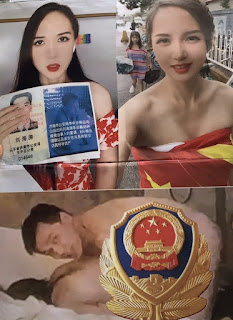 实名控告中共截访警察刘海涛骗色骗财性榨取的山东济南女访民赵爽现已失联,网友发寻人信息被中共网警威胁删帖