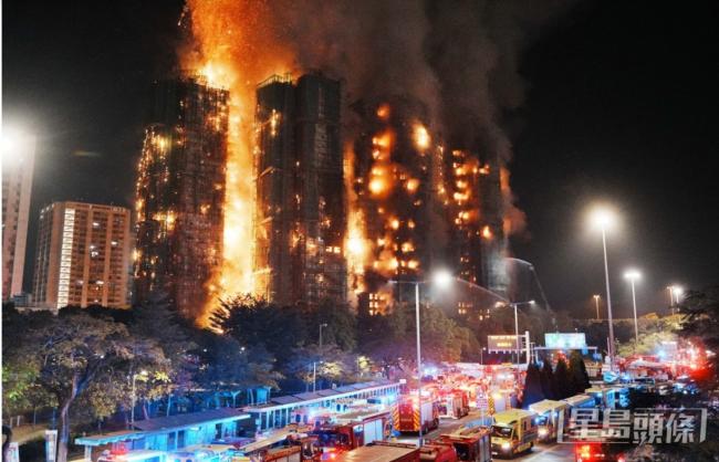 最新：香港大火增至75死逾70伤