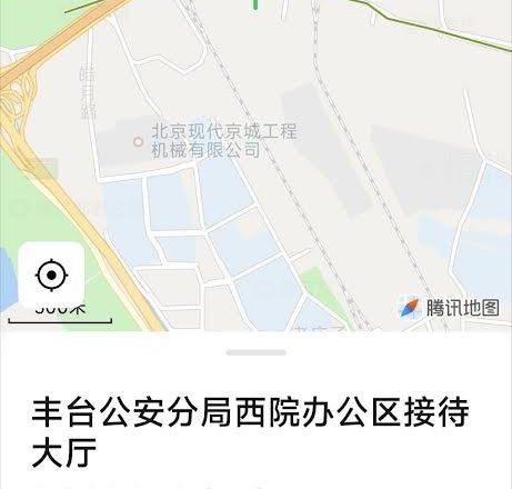 江苏访民张金山在久敬庄被打 瞿华反击自卫遭拘留