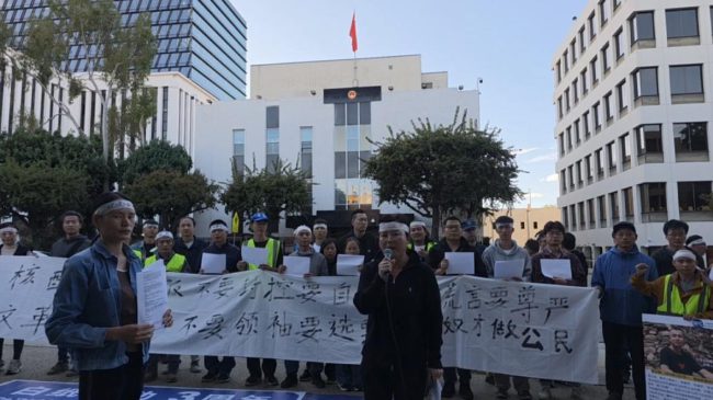 参加白纸运动纪念三周年有感——当正常生活被视为威胁，一个国家就出了问题