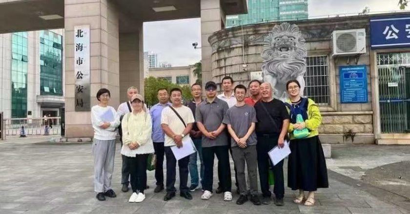 对锡安教会牧者、同工被拘留、搜查过程的暴力违法等行为