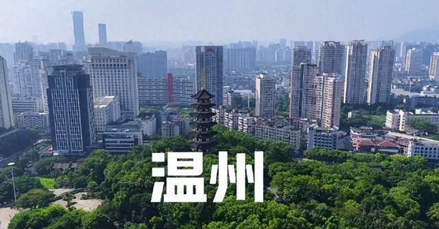 成功逆袭！中国又一个万亿城市，要来了