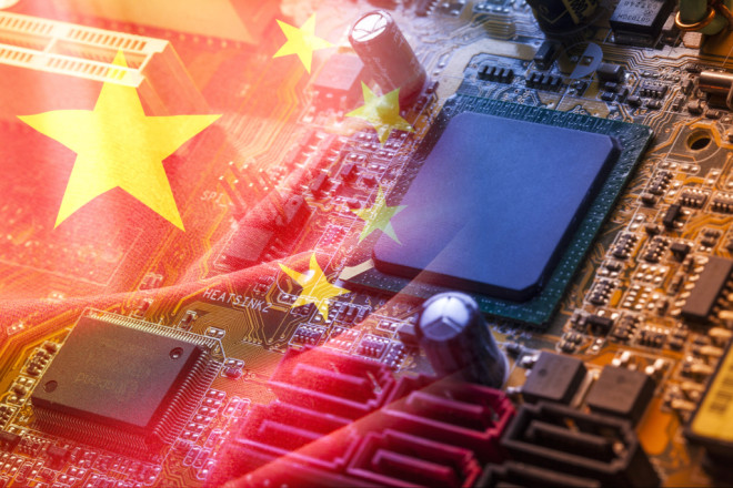 拆!買!偷!中共「曼哈頓計劃」曝光