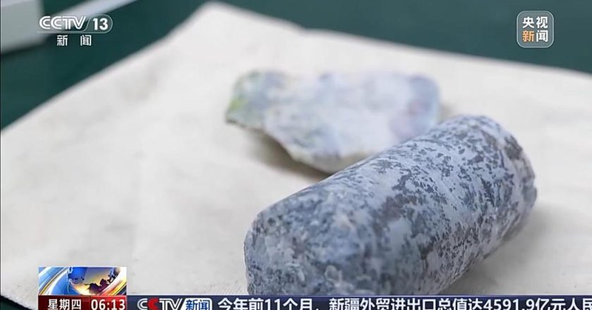 中國廣西發現新礦物 命名「金秀礦」或助開發成本更低新能源材料