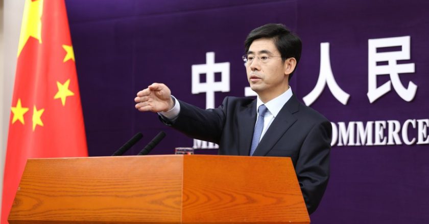 歐盟調查多家陸企「可能的外國補貼」 陸商務部：指向性和歧視性明顯