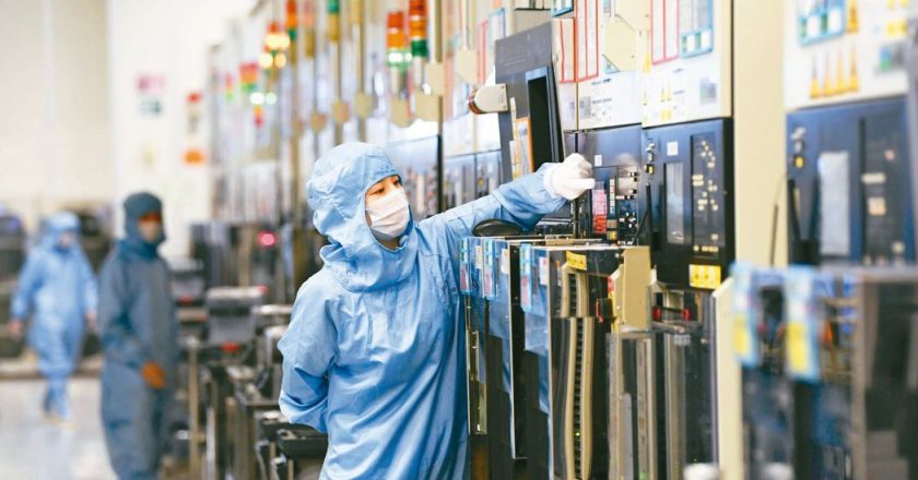 大基金三期旗下基金入股IC載板公司安捷利美維