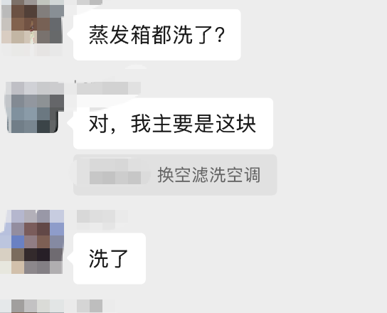 这篇广州大学教授写的悼友文，为何感动全网？