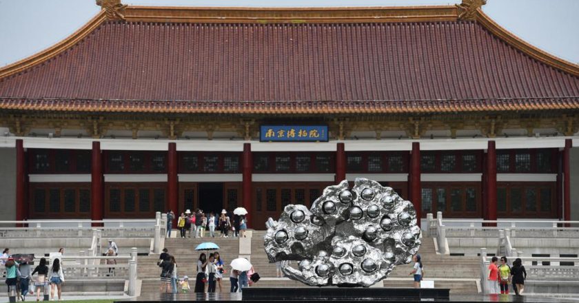 南京博物院藏古畫流入拍場爭議延燒 陸文物局：已接到舉報