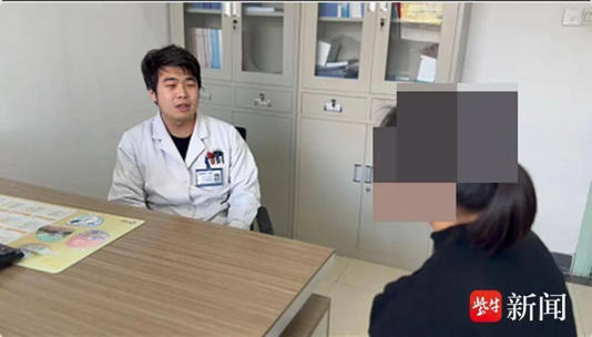 26岁女子沉迷修仙小说  2年彻底戒网  结果…