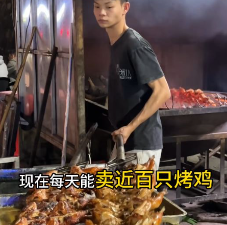 深圳16岁少年创业卖烤鸡 日营业额过万全网羡慕