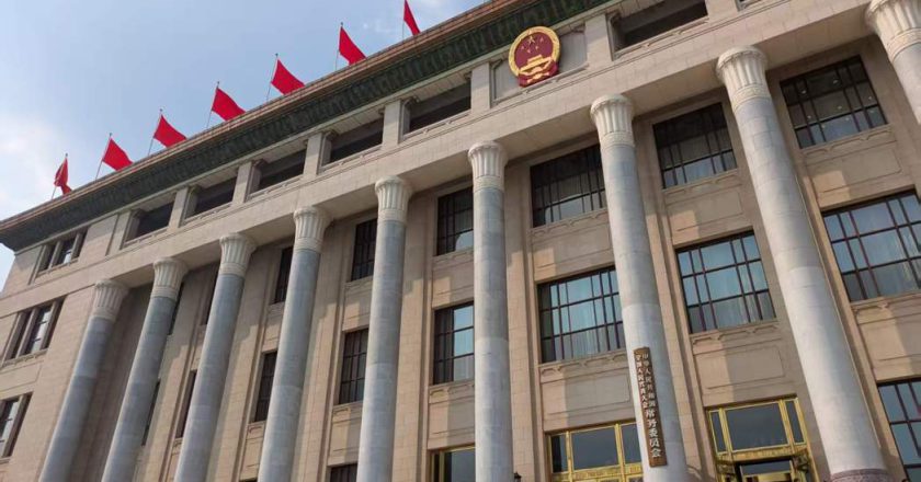 大陸人大常委會 下周將審「托育服務法」草案