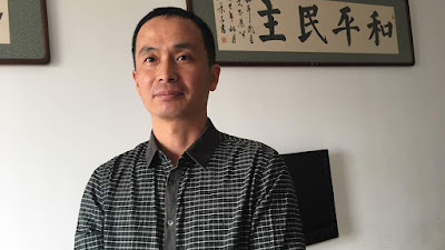 人权律师谢燕益就强制学生抽血申请信息公开