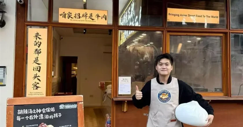 小伙伦敦闹市开店卖胡辣汤：一碗售价130元