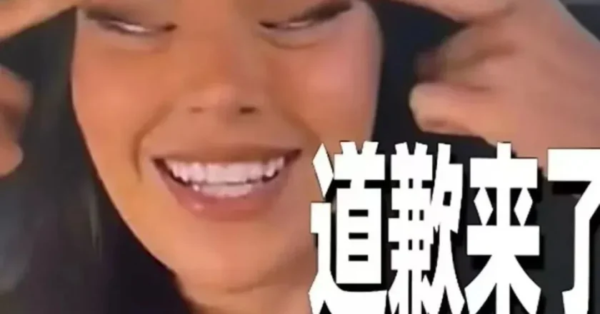 一张照片引发政坛洋相，这国总理下场“遮家丑”