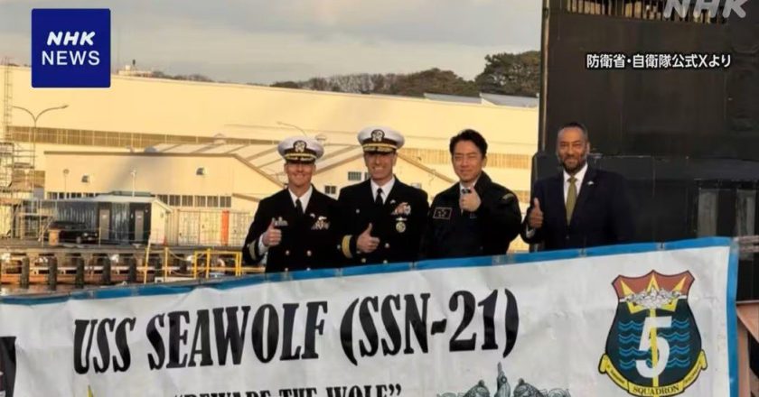 小泉进次郎驳北大东岛部署雷达是挑衅中国  随即视察美军基地内核潜艇