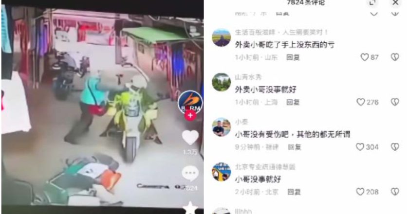 造反了？传广州外卖员伏击交警