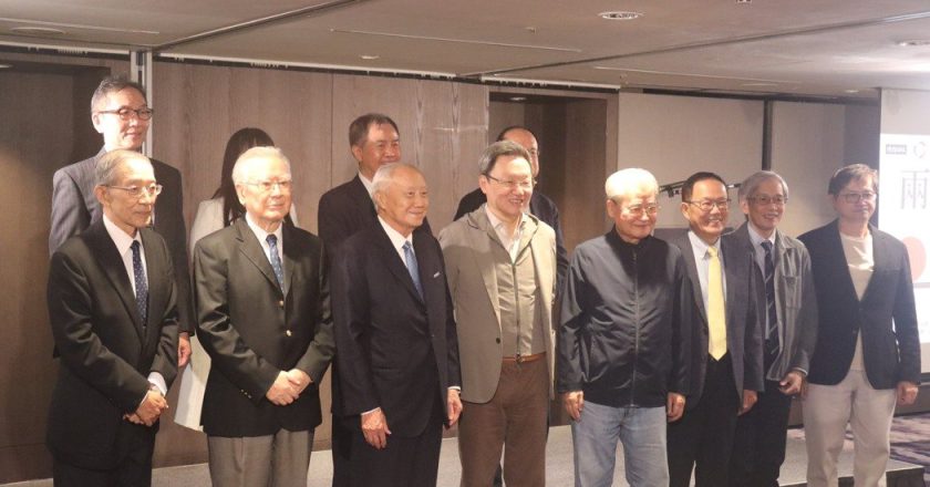 拒絕兩岸開戰!重量級學者集結出書促推動「雙制度共容大中華共同體」