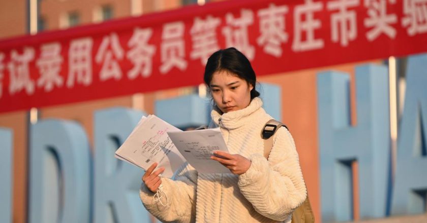 官媒：山東新公務員 要核查其網路社交平台言論