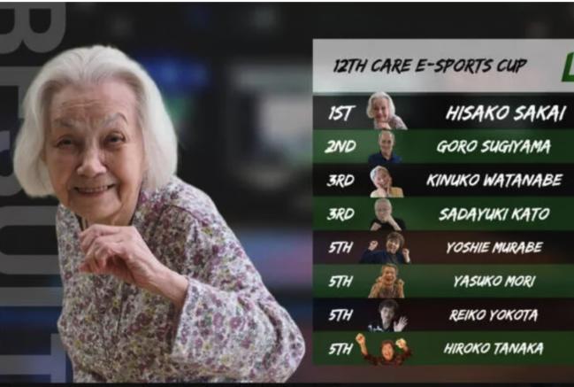 92岁老太打《铁拳8》夺冠！网友跪了