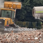 做個人，就這麼難嗎？